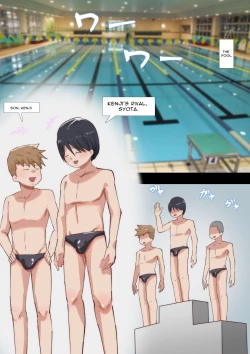 Page 2 of Kyōiku Mama no Raibaru Tsubushi