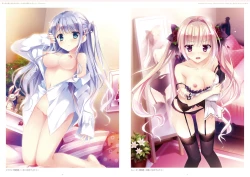 Page 25 of ensemble anniversary Ojousama-Series 10disc set DIGITAL MEMORIAL BOOK