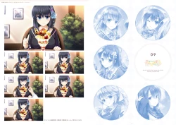 Page 38 of ensemble anniversary Ojousama-Series 10disc set DIGITAL MEMORIAL BOOK