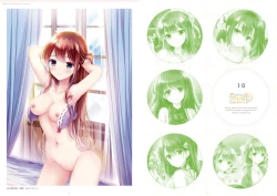 Page 42 of ensemble anniversary Ojousama-Series 10disc set DIGITAL MEMORIAL BOOK