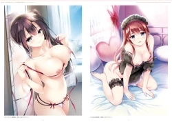 Page 44 of ensemble anniversary Ojousama-Series 10disc set DIGITAL MEMORIAL BOOK
