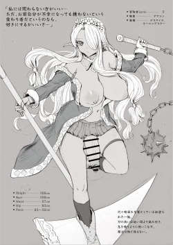 Page 32 of futa SKETCH 3 Boukensha Isekai Hen