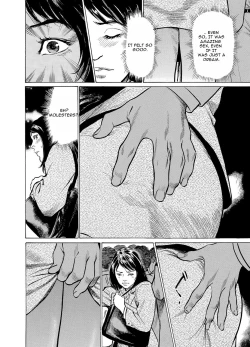 Page 7 of Chijoku Chikan Midara ni Aegu Onna-tachia 4