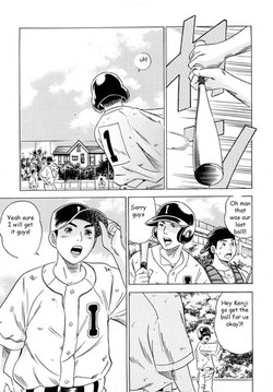 Stealing Home [English] [Rewrite] [EZ Rewriter]