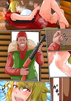 Page 42 of Kawa Mono Dōwa『Aka Sukin』