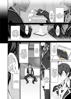 Page 31 of Douse Ore no Seishun Love Come wa DT de Owatteiru. | My Youth Romantic Comedy is Over and I'm Still a Virgin.