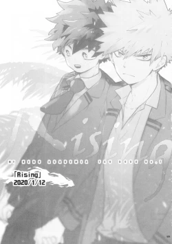 Page 167 of Zen Sairoku