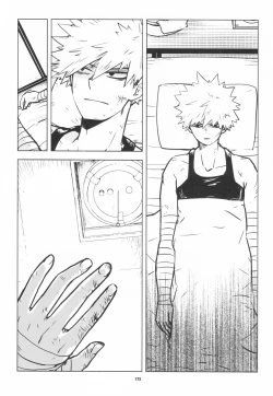 Page 169 of Zen Sairoku