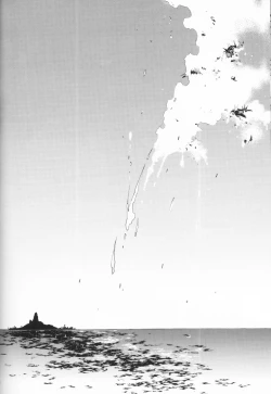 Page 88 of Zen Sairoku