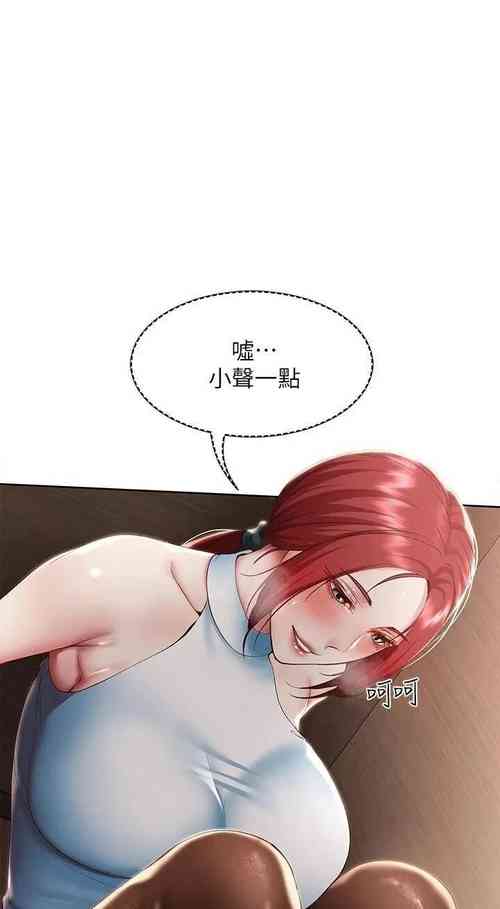 Download 韩漫足交情节汇总5