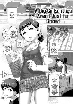 Page 25 of Natsu no ikekawa☆Hadakanbou Code Chapter 1,8