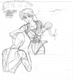 Page 20 of Miserable Silver