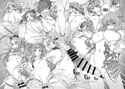 Page 15 of ShiboYuki - Book Where Futanari Yukiho Gets Wrung Dry