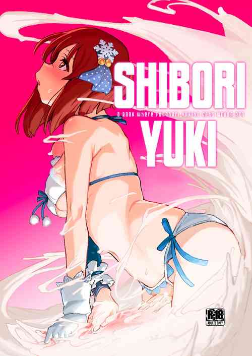 Download ShiboYuki - Book Where Futanari Yukiho Gets Wrung Dry