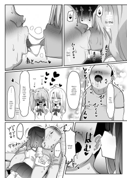 Page 14 of Priyasan ni Ninchi Fuyou LoveLove Tanetsuke Haramase Rape Sasete Jusei Suru Hon
