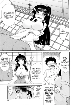 Page 12 of Chichi Miko! Inran Otome Zoushi