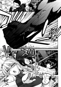 Page 144 of Chichi Miko! Inran Otome Zoushi