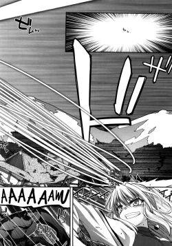 Page 149 of Chichi Miko! Inran Otome Zoushi