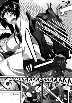 Page 151 of Chichi Miko! Inran Otome Zoushi