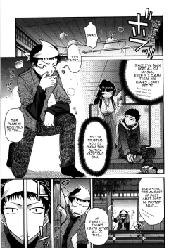 Page 28 of Chichi Miko! Inran Otome Zoushi