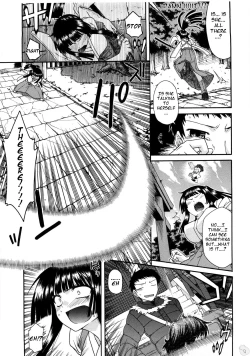 Page 8 of Chichi Miko! Inran Otome Zoushi