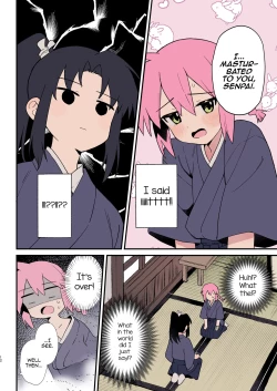 Page 10 of Shoujiki na Kouhai wa Senpai ni Tanomitai