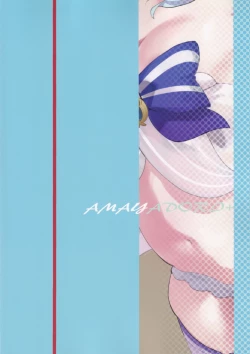 Page 35 of Kaigi Shima no Himitsu no Heya