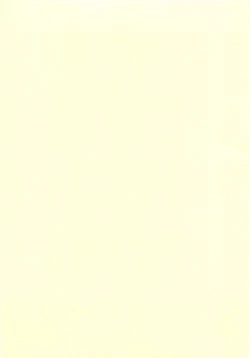 Page 27 of Nine to Five Lover Vol. 1