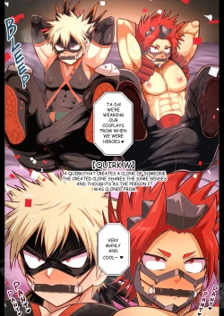 Page 61 of Oji-san no Love Game