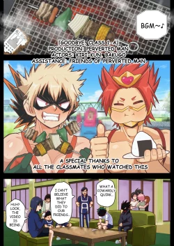 Page 70 of Oji-san no Love Game