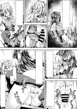 Page 14 of Kurokami LONG Futanari-chan to Jyunai SEX ga Shitaii!