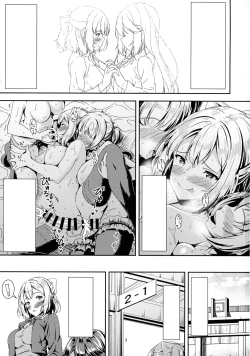 Page 4 of Kurokami LONG Futanari-chan to Jyunai SEX ga Shitaii!
