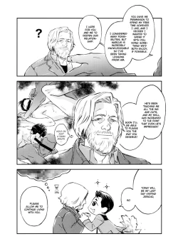 Page 19 of Kinou mo Kyou mo Asatte mo - Yesterday and Every day