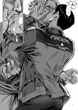 Page 11 of JUST WANNA FEEL YOUR HAND