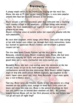 Page 10 of Kakine Tsuma II Dainiwa | Wife on the Fence II - Chapter 2