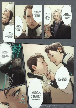 Page 11 of Coppelia no Mezame | Awakening of Copper