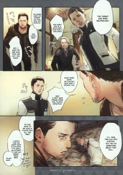 Page 7 of Coppelia no Mezame | Awakening of Copper