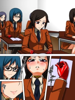 Page 1 of Rubber Marching2