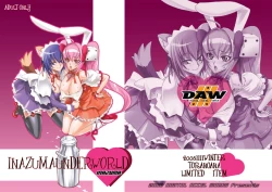 Page 20 of Digital Accel Works - Inazuma Underworld 1+2