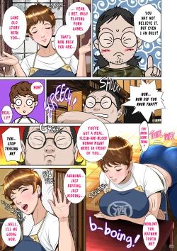 Page 62 of Kakine Tsuma II Daiichiwa | Wife on the Fence II - Chapter 1