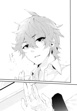 Page 30 of Live Camera