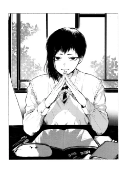 Page 72 of Night Night 2nd