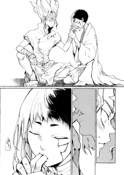 Page 9 of Night Night 2nd