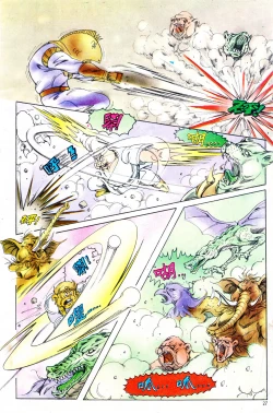 Page 27 of 超时空猴王 11-15