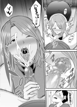 Page 15 of Okaa-san no Dekajiri ga Erosugite 2 | My Mom's Huge Ass Is Too Sexy 2