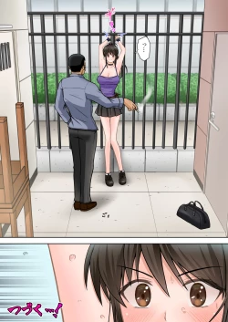 Page 33 of Keiji HarumiPonytail wo Hodoitara