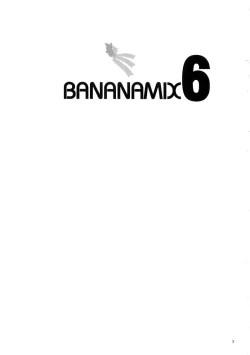 Page 2 of BANANAMIX 6