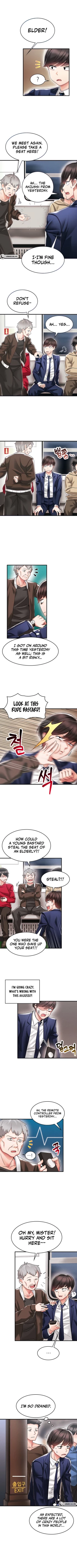 Page 19 of Relationship Reverse Button: Let’s Make Her Submissive