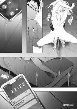 Page 116 of Eightman Sensei no Okage de Kanojo ga Dekimashita! | 托八男老師的福交到女朋友啦！