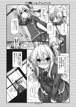 Page 42 of Lyrics - Botugo Soushuuhen